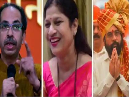 Even in the wave of Eknath Shinde, corporator Nandini Rajan Vichare is with Uddhav Thackeray | Eknath Shinde: एकनाथ शिंदे लाटेतही ठाण्यातील एकमेव नगरसेविका उद्धव ठाकरेंसोबत