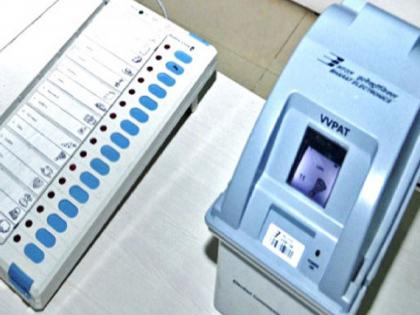 Voting machines were changed at 8 places in Kolhapur district | Vidhan Sabha Election 2024: कोल्हापूर जिल्ह्यात ८ ठिकाणी बदलली मतदान यंत्रे