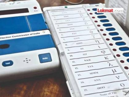 Pune Vidhan Sabha Election 2024 Twenty-two EVM were shut down in the district by 11 am. | Pune Vidhan Sabha Election 2024 : जिल्ह्यात अकरा वाजेपर्यंत बावीस ईव्हीएम पडले बंद; मतदारांची दमछाक