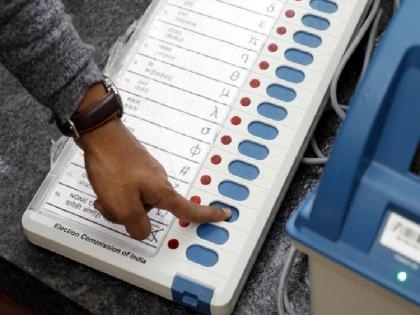 2 EVMs to be destroyed: Election Commission Orders | २००६ पूर्वीची ईव्हीएम होणार नष्ट : निवडणूक आयोगाचा आदेश