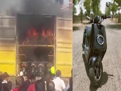 EV on Fire: Fierce fire on electric vehicles, burning 20 scooters; Incident in Nashik | EV on Fire: एक नाही, दोन नाही तर तब्बल 20 इलेक्ट्रीक स्कूटर्स पेटल्या; नाशिकमधील घटना