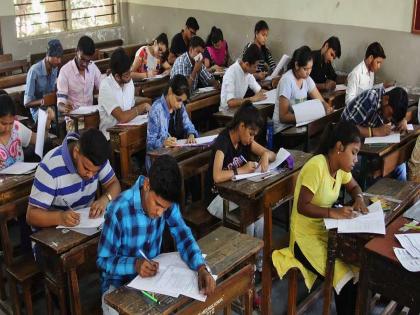 94,000 to give a composite evaluation test of the student | ९४ हजारावर विद्यार्थ्याची देणार संकलित मूल्यमापन चाचणी