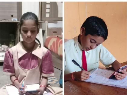 20000 students took the scholarship practice exam from home | २० हजार विद्यार्थ्यांनी दिली घरबसल्या शिष्यवृत्तीची सराव परीक्षा