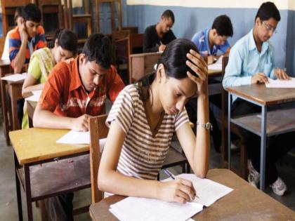 Petition to the High Court regarding examinations Includes students from 11 universities in the state | परीक्षांबाबत उच्च न्यायालयात याचिका; राज्यातील ११ विद्यापीठातील विद्यार्थ्यांचा समावेश