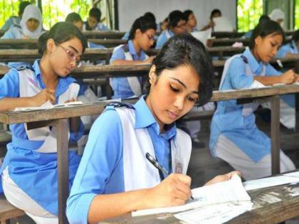 Admit cards for 10th 12th supplementary examination will be available online | 10th-12th Supplementary Exam: दहावी- बारावीच्या पुरवणी परीक्षेची प्रवेशपत्रे ऑनलाईन मिळणार