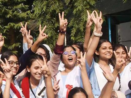 12th result next week; The curiosity of students and parents increased | HSC Exam Result: पुढील आठवड्यात बारावीचा निकाल; विद्यार्थी,पालकांची उत्सुकता वाढली