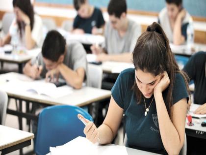 The final year examination will be on the syllabus who taught in the class; State Government Directions | अंतिम वर्षाची परीक्षा वर्गात शिकवलेल्या अभ्यासक्रमावरच होणार ; राज्य शासनाचे निर्देश 