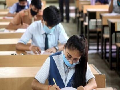 The idea of not giving exams to more than 50,000 students of 10th and 12th standard | दहावी, बारावीच्या ५० हजारांहून अधिक विद्यार्थ्यांचा परीक्षा न देण्याचा विचार