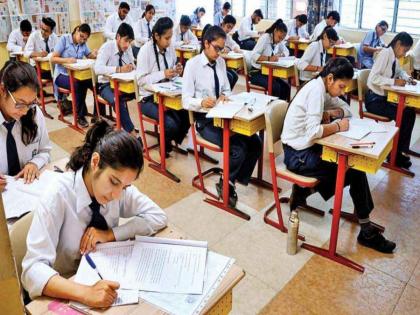 In class X-XII exams, diagrams can now be drawn with a pen in the language subject answer sheet | दहावी- बारावीच्या परीक्षांमध्ये भाषा विषयातील उत्तरपत्रिकेत आकृत्या आता पेनानेही काढता येणार