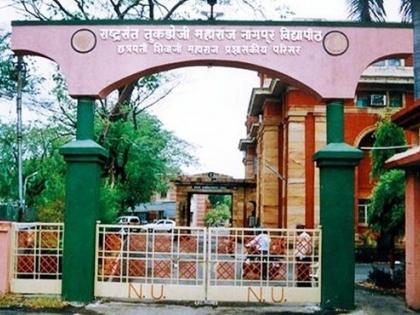 Nagpur University: Confusion about exams has increased | नागपूर विद्यापीठ : परीक्षांबाबत आता संभ्रम आणखी वाढीस