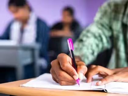 Registration of NEET UG and MHT CET extended till March 16 | नीट-यूजी आणि एमएचटी-सीईटीच्या नोंदणीला १६ मार्चपर्यंत मुदतवाढ