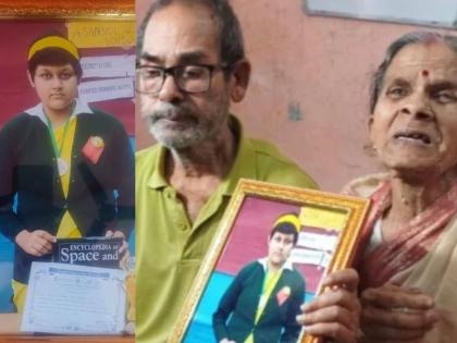 He took the exam while sick, but died 17 days before the results, now the district has passed the eighth grade, parents are stunned | आजारी असताना दिली परीक्षा, पण निकालापूर्वीच १७ दिवस आधी झाला मृत्यू, आता जिल्ह्यात आली आठवी, पालक सुन्न He took the exam while sick, but died 17 days before the results, now the district has passed the eighth grade, parents are stunned | आजारी असताना दिली परीक्षा, पण निकालापूर्वीच १७ दिवस आधी झाला मृत्यू, आता जिल्ह्यात आली आठवी, पालक सुन्न