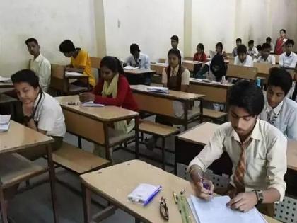 In the scholarship examination Sangli district is dominated by rural people | शिष्यवृत्ती परीक्षेत ग्रामीण भागातील विद्यार्थी चमकले, सांगलीतील १५ विद्यार्थी राज्य गुणवत्ता यादीत