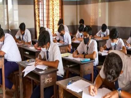 ssc exam: a paper on 10th Science and Technology-2 was torn In Jaysingpur | ssc exam: जयसिंगपुरात दहावीचा पेपर फुटल्याची अफवा, परीक्षा विभागाचा खुलासा