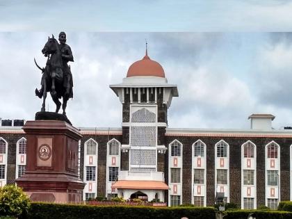 On extension of all examinations of Shivaji University from tomorrow | शिवाजी विद्यापीठाच्या उद्यापासून होणाऱ्या सर्व परीक्षा लांबणीवर