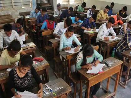 Crisis over 10th board exam, education extension officers announce boycott | दहावी बाेर्डाच्या परीक्षेवर संकट, शिक्षण विस्तार अधिकाऱ्यांची बहिष्काराची घाेषणा