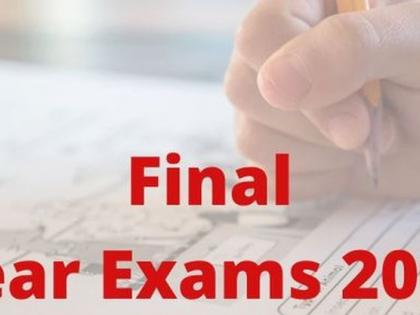 Final year exams will begin in the first week of October | अंतिम वर्षांच्या परीक्षांना ऑक्टोबरच्या पहिल्या आठवड्यात होणार सुरूवात