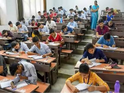 Three rounds for one lakh diploma seats; 10 percent seats reserved for SEB students | डिप्लोमाच्या एक लाख जागांसाठी तीन फेऱ्या; एसईबी विद्यार्थ्यांसाठी १० टक्के जागा आरक्षित