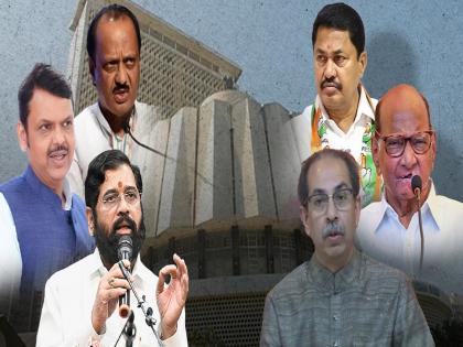 Maharashtra Exit Poll 2024 : Mahayuti clear majority in Maharashtra; Matrize exit poll predicts NDA 150-170 | महाराष्ट्रात पुन्हा महायुती सरकार ; Matrize एक्झिट पोलमध्ये 150-170 जागा मिळण्याचा अंदाज