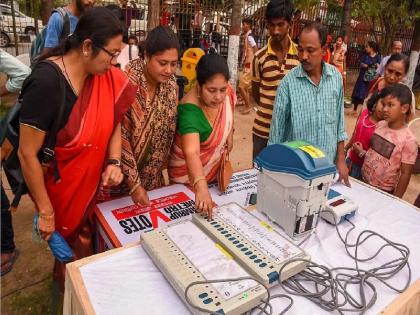 Delhi Election 2025: In which election was exit polls used for the first time? What were the results? Know... | कोणत्या निवडणुकीत पहिल्यांदा एक्झिट पोलचा वापर झाला? काय आले होते निकाल? जाणून घ्या... Delhi Election 2025: In which election was exit polls used for the first time? What were the results? Know... | कोणत्या निवडणुकीत पहिल्यांदा एक्झिट पोलचा वापर झाला? काय आले होते निकाल? जाणून घ्या...