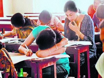 44 centers for the XII examination in the district; Admin got ready | जिल्ह्यात बारावीच्या परीक्षेसाठी ४४ केंद्रे; प्रशासन झाले सज्ज