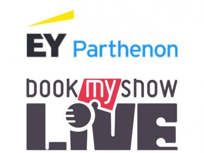 coldplay ahmedabad concert generates turnover of 641 crore ey parthenon book my show live report | कोल्डप्लेच्या अहमदाबाद कॉन्सर्टमुळे ₹६४१ कोटींची उलाढाल; ईवाय-पार्थेनॉन-बुकमायशो लाईव्हचा अहवाल coldplay ahmedabad concert generates turnover of 641 crore ey parthenon book my show live report | कोल्डप्लेच्या अहमदाबाद कॉन्सर्टमुळे ₹६४१ कोटींची उलाढाल; ईवाय-पार्थेनॉन-बुकमायशो लाईव्हचा अहवाल