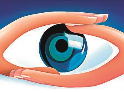 Just wait three months now for an eye transplant! | नेत्रप्रत्यारोपणासाठी आता केवळ तीन महिने प्रतीक्षा !