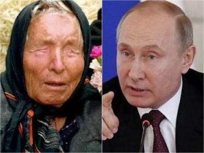 Russia ukraine crisis Baba vanga prediction on Vladimir Putin and Russia ukraine war | Baba Vanga Prediction: पुतिन संपूर्ण जगावर राज्य करतील, बाबा वँगा यांनी रशियासंदर्भात केली होती अशी भविष्यवाणी!