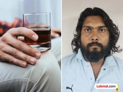 Constantly drinking alcohol not working elder brother took the life of younger brother | सतत दारू पितो, कामधंदा करत नाही, मोठ्या भावाने घेतला धाकट्याचा जीव Constantly drinking alcohol not working elder brother took the life of younger brother | सतत दारू पितो, कामधंदा करत नाही, मोठ्या भावाने घेतला धाकट्याचा जीव