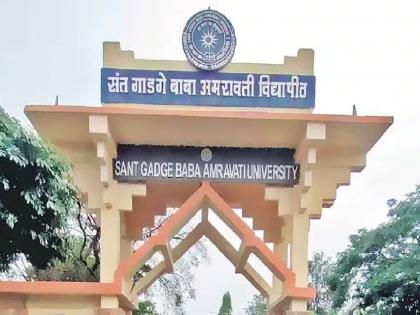 The matter of the land in amravati university will be sent to 'ACB', decision in senate meeting | विद्यापीठातील ‘त्या’ जमिनीचे प्रकरण जाणार लाचलुचपत प्रतिबंधक विभागाकडे