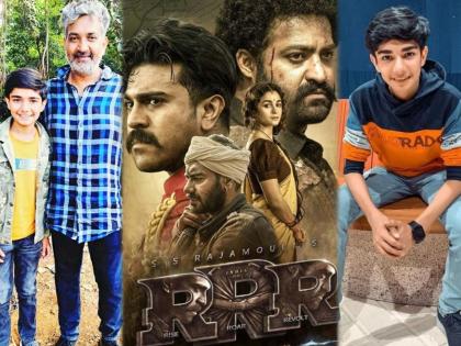 rrr MOVIE know who is child actor varun buddhadev who played role of young allur sitharam raju | ‘RRR’मध्ये अजय देवगणच्या मुलाची भूमिका साकारणाऱ्या या चिमुरड्याला ओळखलंत का?