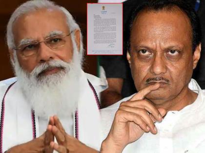 Ajit Pawar letters to PM Narendra Modi Demand for Included Marathi Village in Maharashtra Karnataka | कर्नाटकातील मराठी भाषिक गावं महाराष्ट्रात सामील करा; अजित पवारांचं पंतप्रधान नरेंद्र मोदींना पत्र