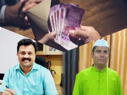 While taking the bribe, Kalyan tehsildar and Peon was caught red handed | स्वत:चं 'कल्याण' करण्याचा मोह नडला; लाच घेताना तहसिलदारासह शिपायाला रंगेहाथ पकडलं