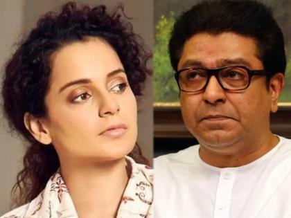 If anything is said about Mumbai Police, it will not be tolerated; MNS warns Kangana Ranaut | मनसेचा अभिनेत्री कंगना राणौतला इशारा; मुंबई पोलिसांबद्दल काहीही बरळलेलं तर...