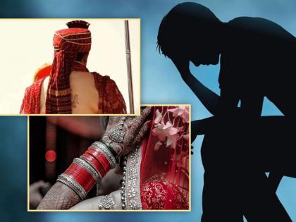 Two men claimed women is their wife the truth was revealed | एकाच महिलेवर दोन लोकांनी केला पत्नी असल्याचा दावा, महिला म्हणाली...