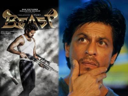 shah rukh khan watches beast hindi trailer with atlee staring vijay | Beast Hindi Trailer: शाहरूख खानने पाहिला थलापति विजयच्या ‘बीस्ट’चा ट्रेलर; म्हणाला, मी विजयचा फॅन झालो...