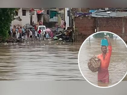 Cloudburst in Yavatmal; Flood situation in many places, 14 taluks hit by heavy rain | यवतमाळात ढगफुटी; अनेक ठिकाणी पूरस्थिती, १४ तालुक्यांना अतिवृष्टीचा तडाखा