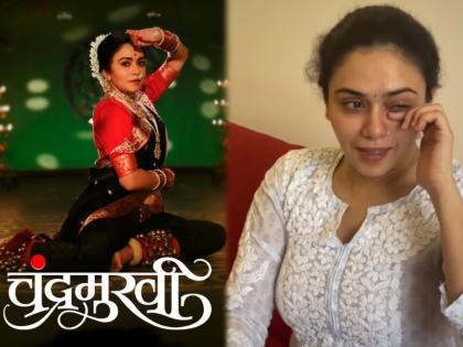 Chandramukhi marathi movie Amruta Khanvilkar talks about nath and chandra | Chandramukhi : ‘चंद्रमुखी’च्या ‘चंद्रा’नं काय काय नाही सोसलं!  अमृता खानविलकरचा हा व्हिडीओ एकदा पाहाच!!