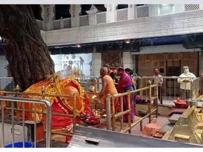 The Hill Ganesh Temple in Nagpur was opened for devotees | नागपुरात टेकडी गणेश मंदिर भाविकांसाठी झाले खुले