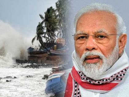 'Why isn't Modi touring Maharashtra after cyclone?' nawab malik on taukte cyclone | 'चक्रीवादळानंतर गुजरातचा हवाई दौरा करणाऱ्या मोदींचा महाराष्ट्र दौरा का नाही'