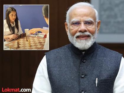 Heres what Chess Champion Divya Deshmukh Said On PM Modi Praising Her On Winning Against World's No 1 Hou Yifan at the World Blitz Team Chess Championship Watch Video | 'विदर्भ कन्या' दिव्या देशमुखची कमाल; चीनच्या नंबर वन खेळाडूला दिला शह! PM मोदींनीही दिली 'शाब्बासकी' Heres what Chess Champion Divya Deshmukh Said On PM Modi Praising Her On Winning Against World's No 1 Hou Yifan at the World Blitz Team Chess Championship Watch Video | 'विदर्भ कन्या' दिव्या देशमुखची कमाल; चीनच्या नंबर वन खेळाडूला दिला शह! PM मोदींनीही दिली 'शाब्बासकी'