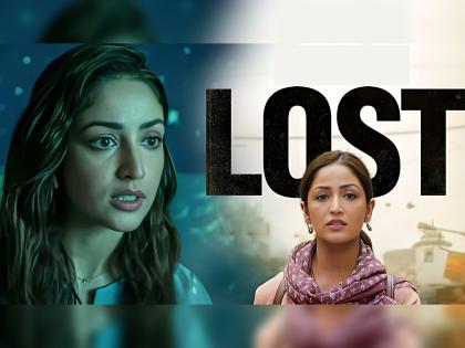 Lost Trailer Out Starrer Yami Gautam Turns Reporter Watch | Lost Trailer: यामी गौतमच्या 'लॉस्ट' चित्रपटाचा ट्रेलर रिलीज, तुम्ही पाहिलात का?