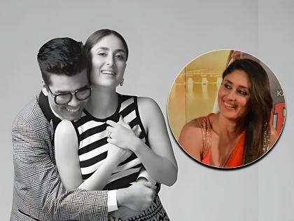 Indian Idol 13: Karan Johar disclosure about Kareena Kapoor did overacting | Karan Johar : कभी खुशी कभी गम अन् करिनाची ओव्हर ॲक्टिंग..., करण जोहरने सांगितला मजेशीर किस्सा