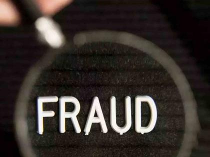 Invested from Facebook, expensive; 4 lakh online fraud of woman | फेसबुकवरून गुंतवणूक केली, महागात पडली; महिलेची ४ लाखांची ऑनलाइन फसवणूक