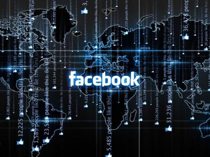 facebooks revenue rose sharply in fourth quarter | फेसबुक बॉयकॉटच्या नुसत्याच बाता; तीव्र विरोधानंतरही ११.२२ अब्ज डॉलरची मोठी कमाई