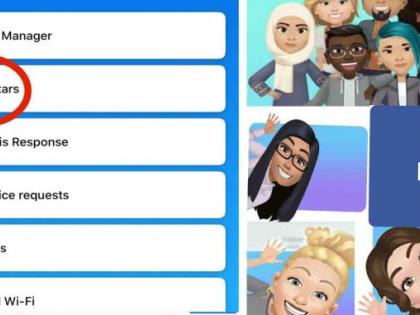 फेसबुकमध्ये अ‍ॅनिमेटेड अवतार, तुम्ही ट्राय केलं का नवं फिचर?