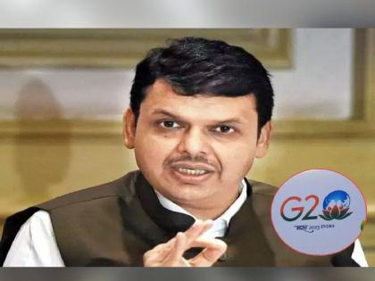 A good report of Nagpur will go all over the world through G20 Summit says Devendra Fadnavis | नागपूरचा चांगला रिपोर्ट जगभरात जाणार - देवेंद्र फडणवीस