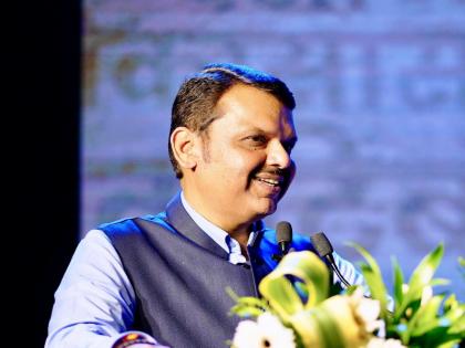 Maharashtra once again ranks first in foreign investment Devendra Fadnavis | महाराष्ट्र पुन्हा एकदा परकीय गुंतवणुकीत पहिल्या क्रमांकावर - देवेंद्र फडणवीस