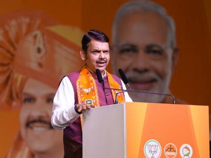 Pune Metro's public transport system will be the largest modern hub in the country - Devendra Fadnavis | पुणे मेट्रोची सार्वजनिक वाहतूक व्यवस्था देशातील सर्वांत मोठा अत्याधुनिक हब ठरणार- देवेंद्र फडणवीस