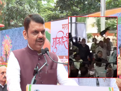 OBC activists chant slogans during the Chief Minister Devendra Fadanvis's speech on Marathwada Liberation Day | मराठवाडा मुक्तीसंग्राम दिनी मुख्यमंत्र्यांच्या भाषणादरम्यान ओबीसी कार्यकर्त्यांची घोषणाबाजी